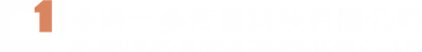 冠军体育（中国）官方网站传感科技有限公司